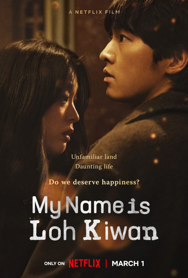 My Name Is Loh Kiwan (2024) Hindi Dubbed 720p 480p