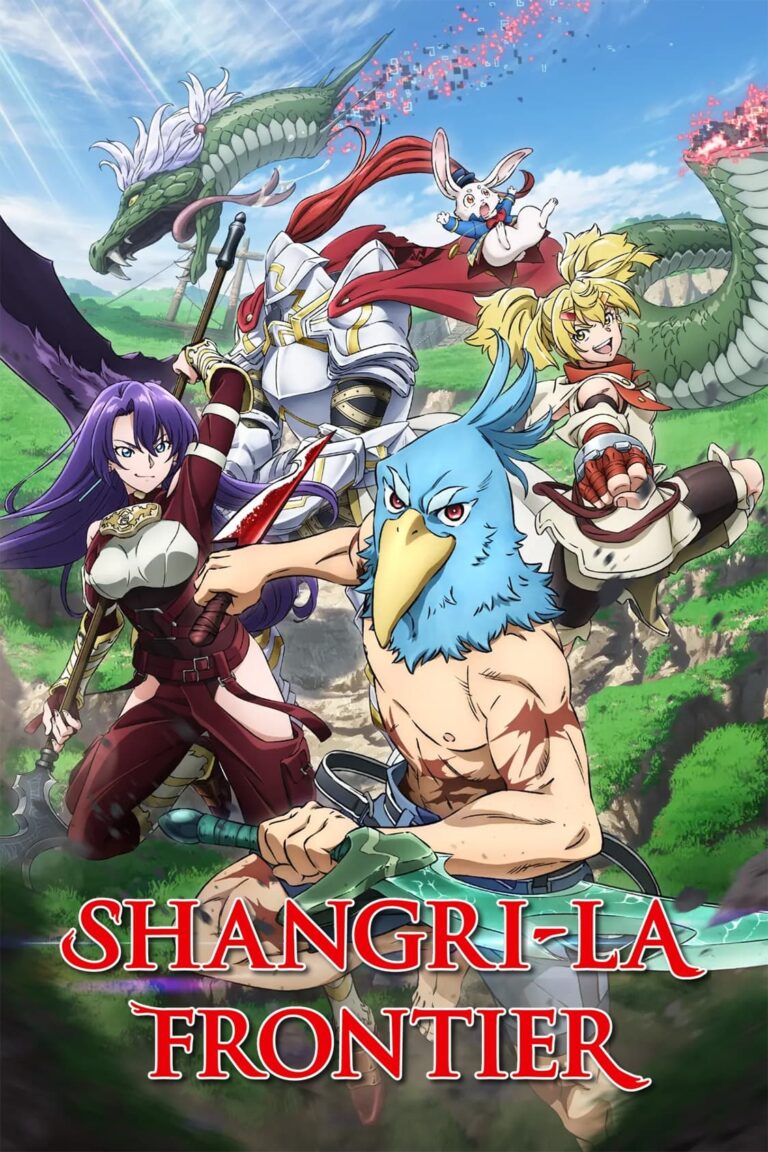 Shangri-La Frontier Season 1 (2023) Hindi Dubbed 720p 1080p 