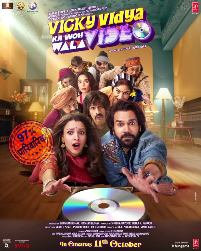 Vicky Vidya Ka Woh Wala Video (2024) Hindi 720p 480p 